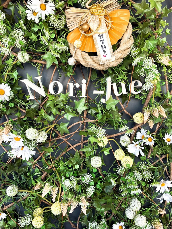 2019 Nori-jue ダイジェスト