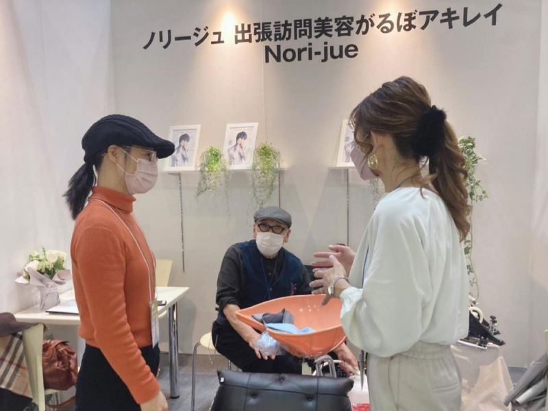 COSME TOKYO2022@ビッグサイト　3日目