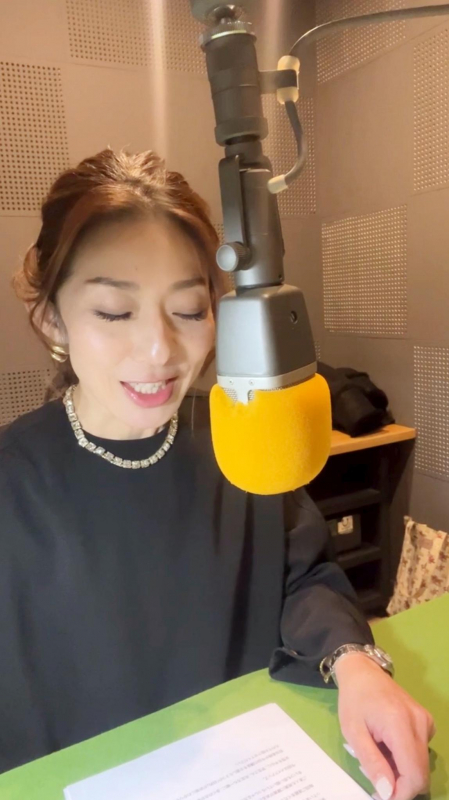 音声雑誌　にってんデイジーマガジン12月号掲載されました！