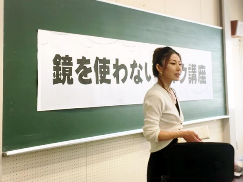 実践型スクールから、新しい学びが生まれました