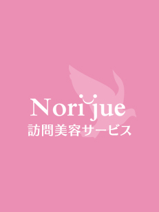 Nori-jue